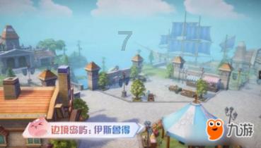 拖挂房车怎么上牌照？怎么检车？想买拖挂房车的先看看游戏画面