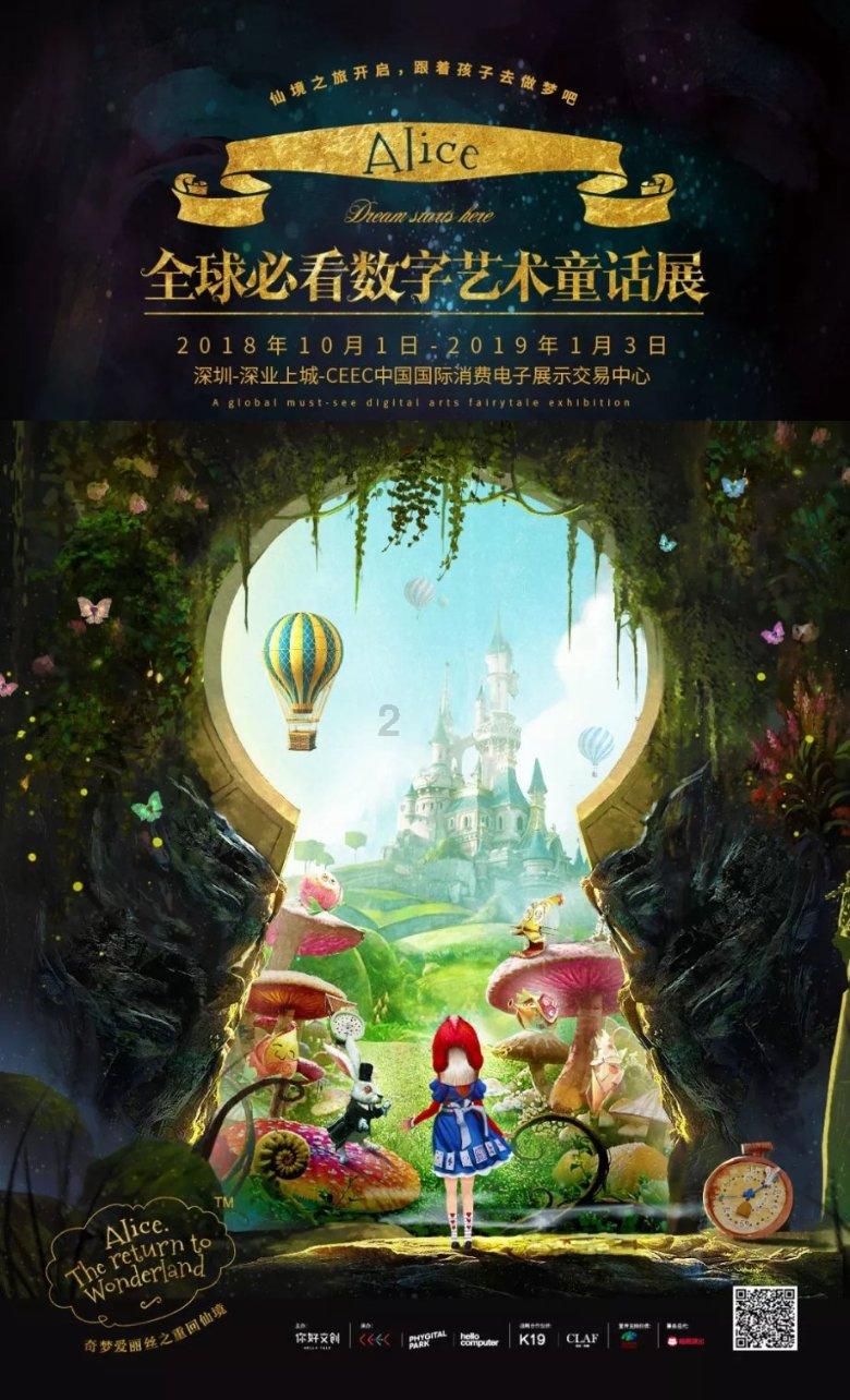 人际交往怎么改善