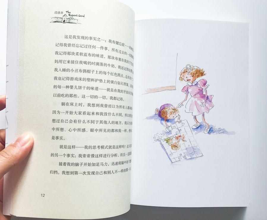 春节放爆竹还有这些老黄历习俗，听说过吗？