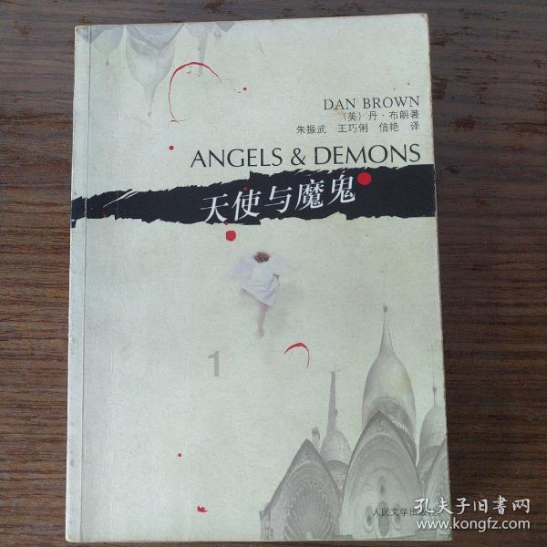 为了家庭,你可以放弃事业吗?-智能问答网页,帮助解决你的疑问