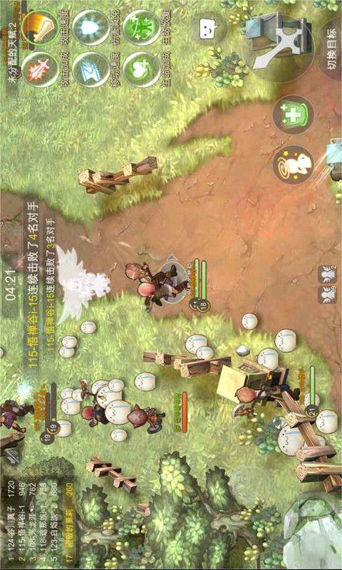 小狗救援行动选关版