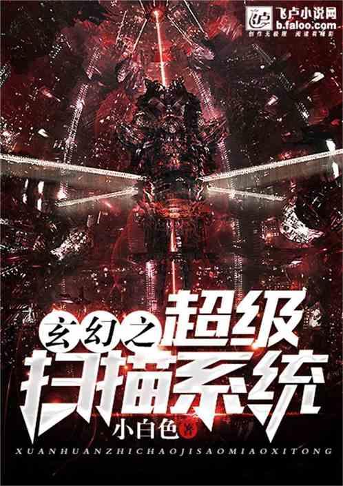 美图秀秀下载2023最新版