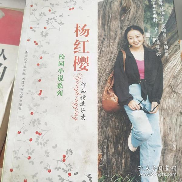 绝对完美