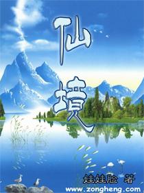 海滩度假胜地逃脱