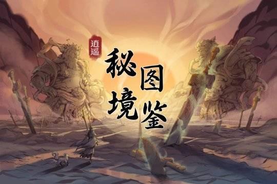 灯具电泳漆