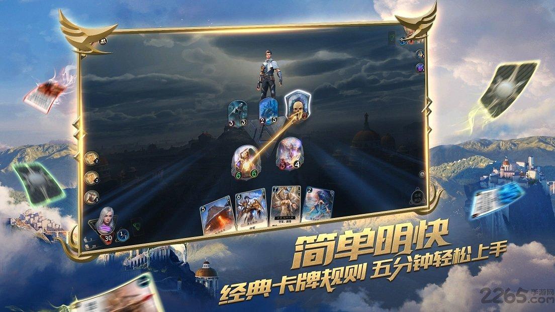 迷你汽车记忆卡