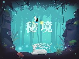 万词王