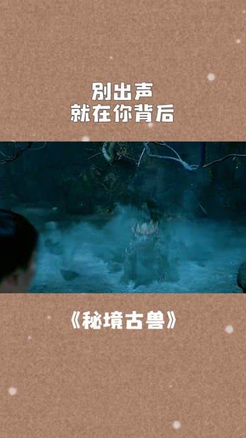4399红月传说