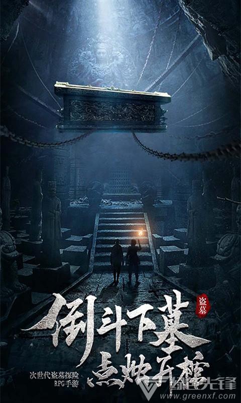 小猫钓鱼正版下载中文版