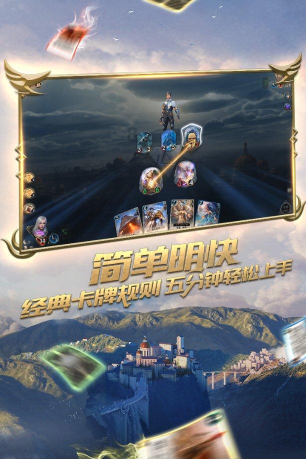 合金装备5原爆点
