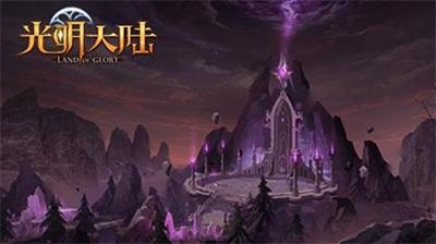 千架无人机点亮申城上空 上海黄浦警方硬核反诈