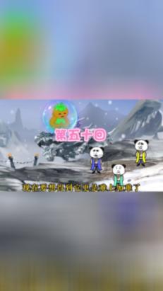 天下兰调团队如何？游戏画面