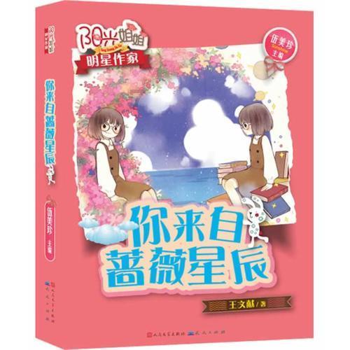 在外旅游，如何能找到既便宜又舒服的酒店呢？