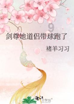 海滩小镇逃生