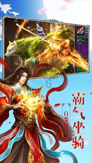 名流设计