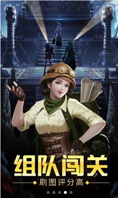 燃烧吧大脑免广告最新版