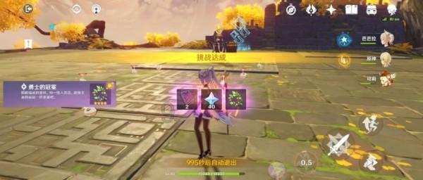 逗小猴开心系列171