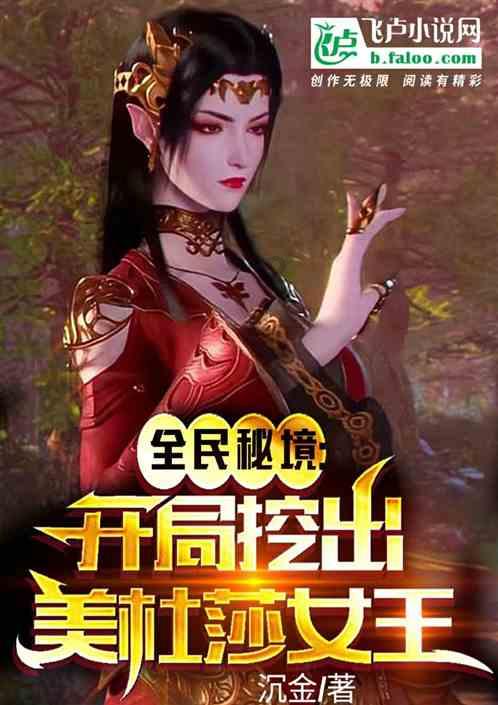 虫虫助手下载
