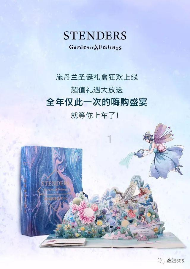 微软首次将动视-暴雪运营成绩计入xbox业务部门