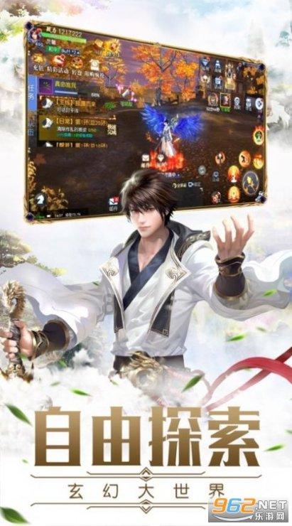【新春走基层】湖北天门娇俏“玉环”产销旺