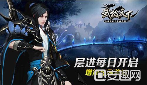 逃离昏暗下的小村
