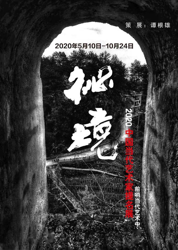 火柴人拯救大冒险