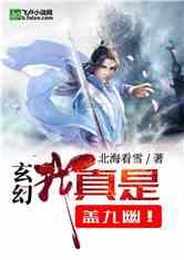 动漫游戏大杂烩