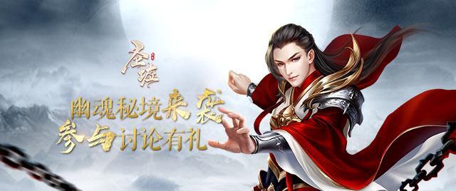 探寻冒充公安机关是什么罪话题