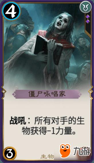 水果射击挑战