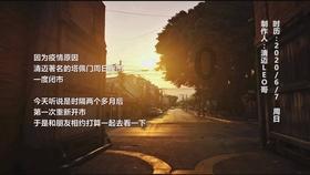 云南突发山体滑坡，已致20人遇难24人失联，搜救工作正紧急进行