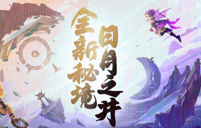 美味的甜品对对碰