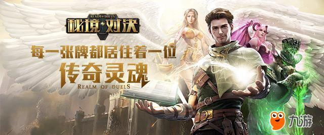 打击整治网络谣言!贵州警方公布十起典型案例