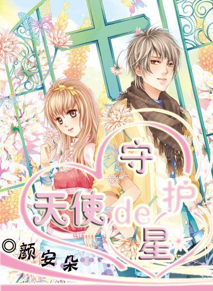 小猫钓鱼正版下载中文版