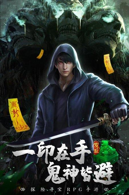 史小坑的爆笑生活12
