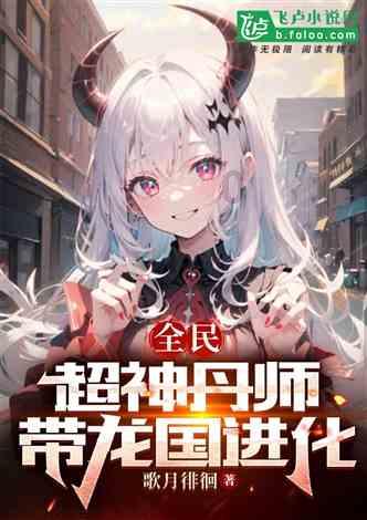 逃出海洋城堡