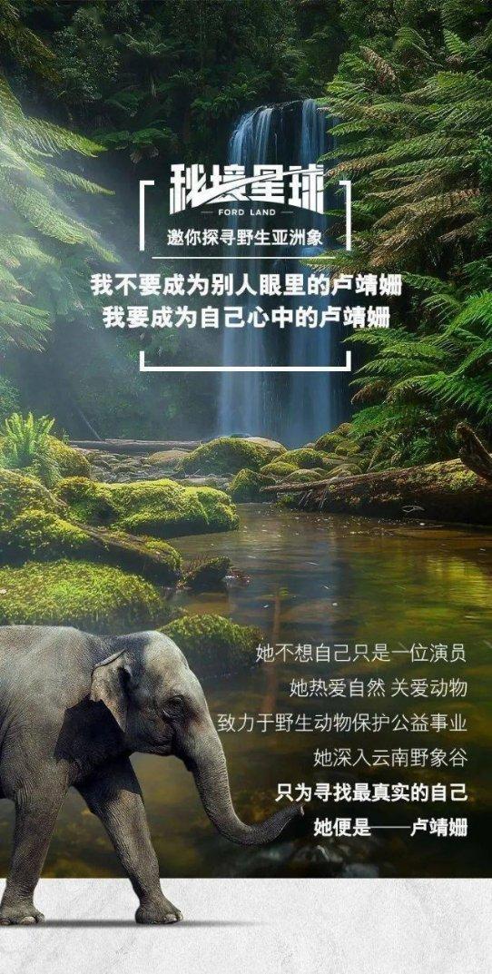 网页游戏