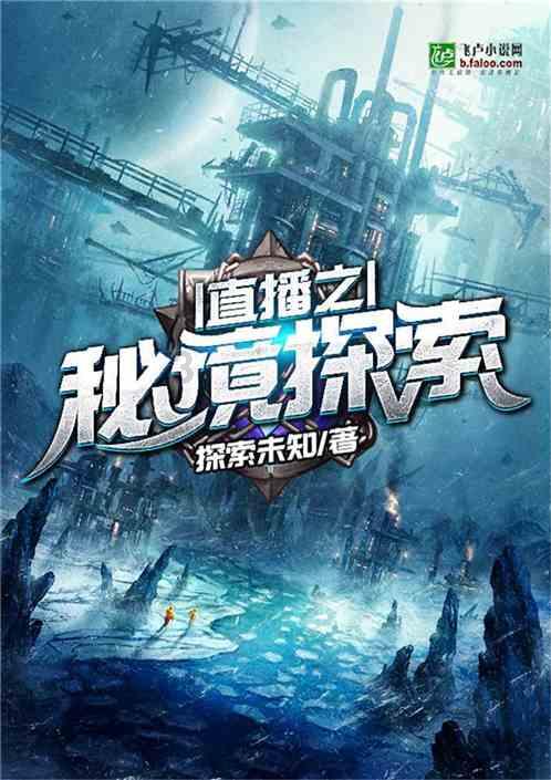 我的王朝