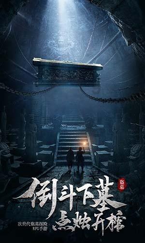 沪江开心词场