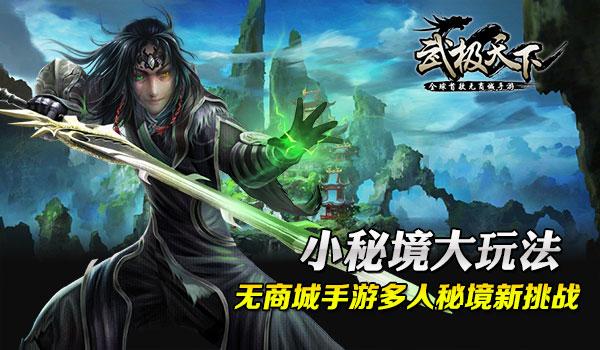 青海一摄影师近距离拍到野牦牛