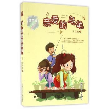 美图秀秀下载2023最新版