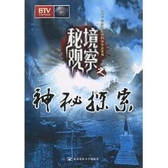 探索群演跪下当“肉凳子”,导演安排让孙俪踩着上车,孙俪是怎么做的?,解决你的疑惑