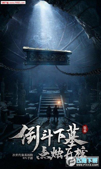 每一位龙的传人 都配得上这波“龙潮”盛世