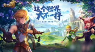 寻找遗失的车钥匙