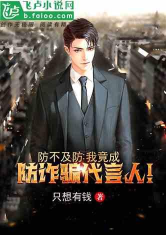 李玉刚又回来了,《刚好遇见你》重回巅峰!4小时登榜