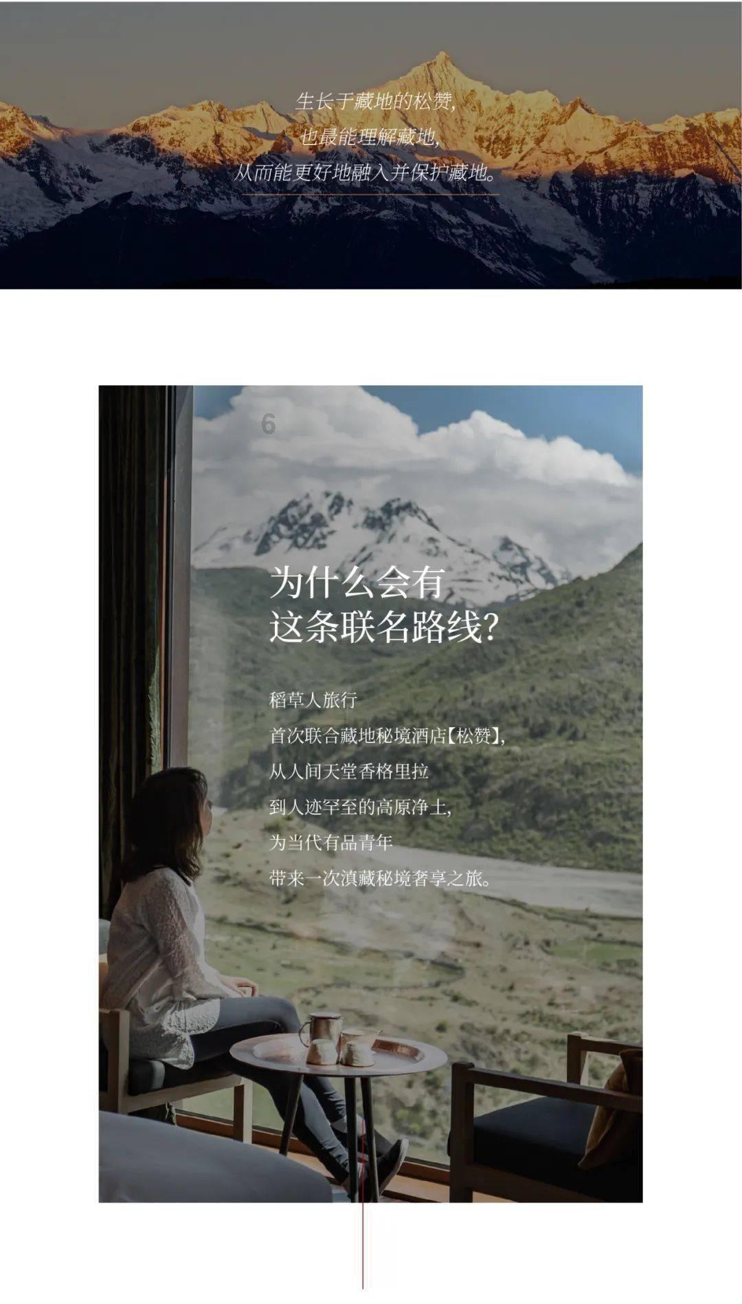 经常犯鼻炎然后身体发热，晚上睡醒第二天才好，如果下一次鼻炎又犯身体发热怎么办？游戏画面