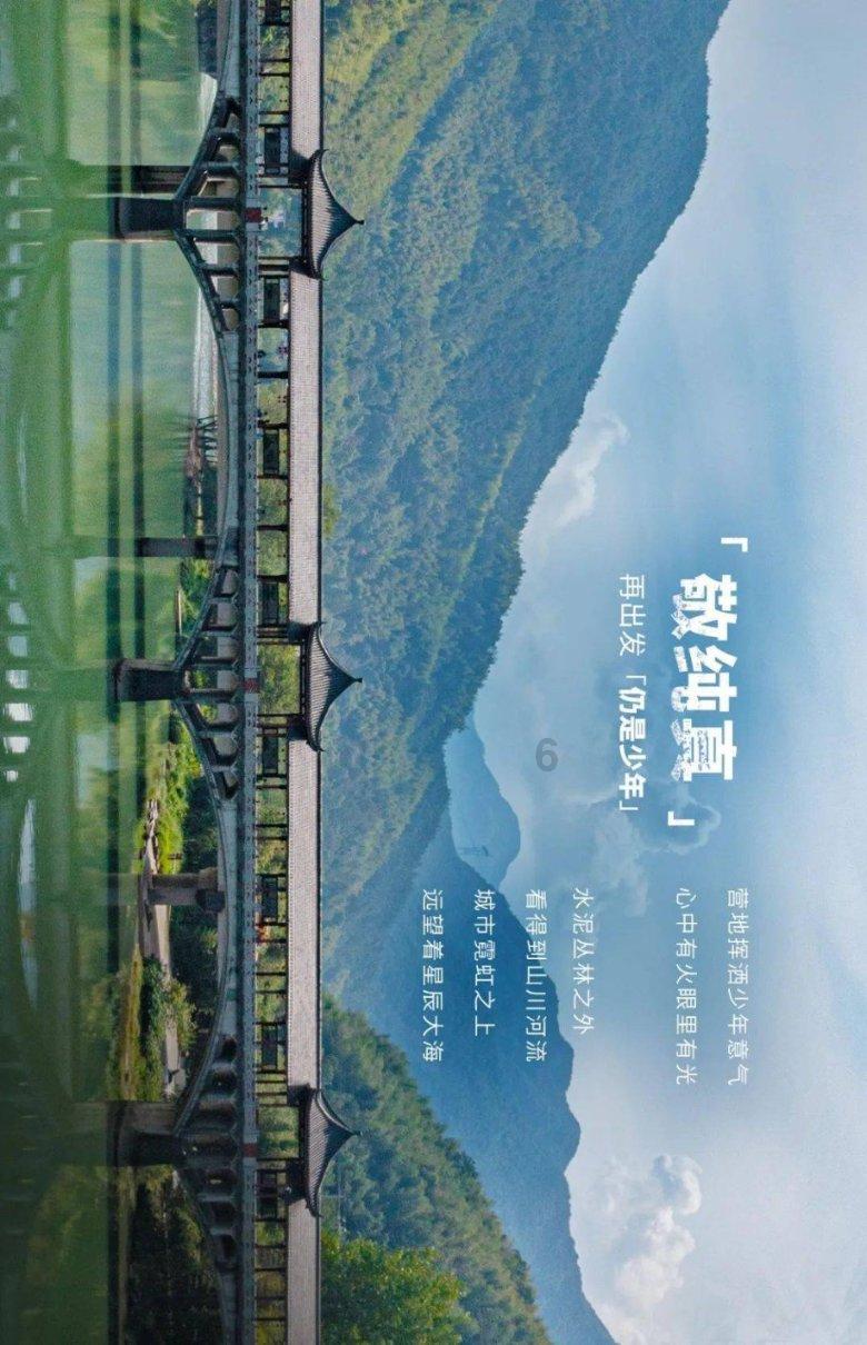 绝对暴力级性能，Jeep电动SUV性能规格外流