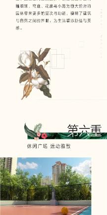 小猫钓鱼游戏龙王版有船