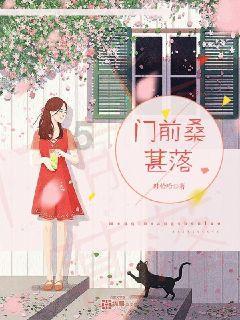 郑板桥打油诗趣闻之二