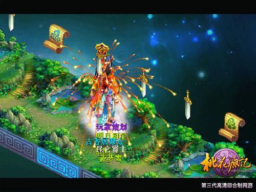 民有所呼 皆有所应 小店区政务人员为企业提供上门服务