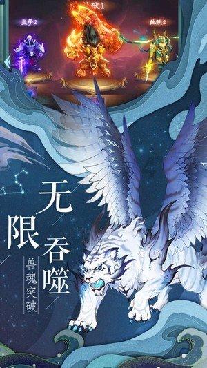 救援猫头鹰扮演者